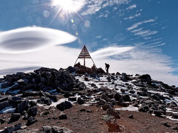 Mount Toubkal guided trek